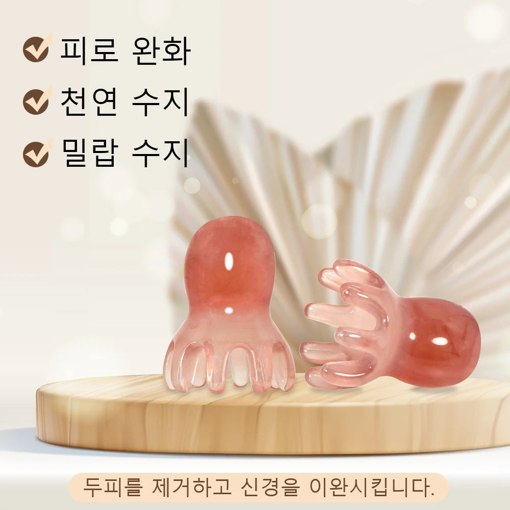 Octopus Scalp Massage Comb